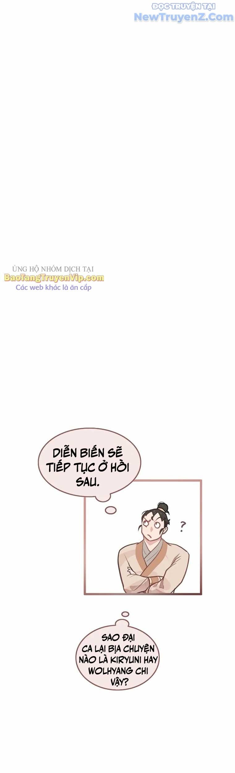 Tôi Trở Thành Chồng Của Giáo Chủ Ma Giáo Chapter 6 - 60