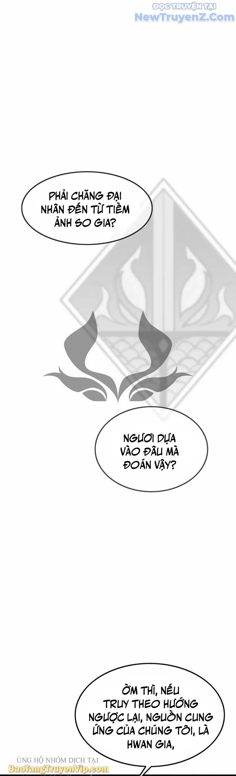 Tôi Trở Thành Chồng Của Giáo Chủ Ma Giáo Chapter 7 - 10
