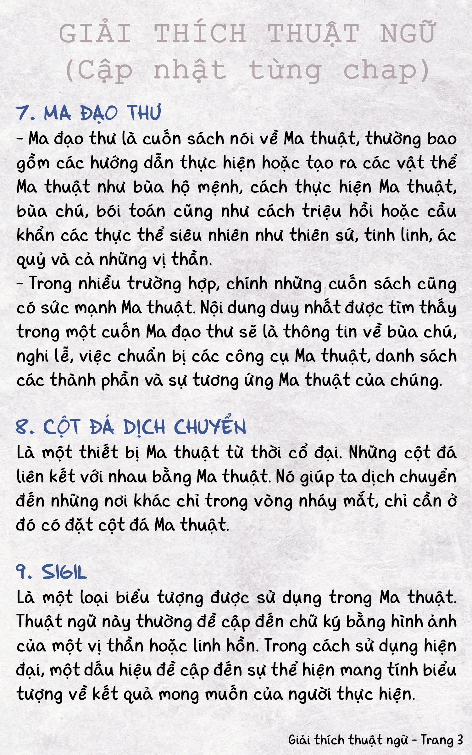 Phù Thuỷ Và Lính Đánh Thuê Chapter 0 - 9