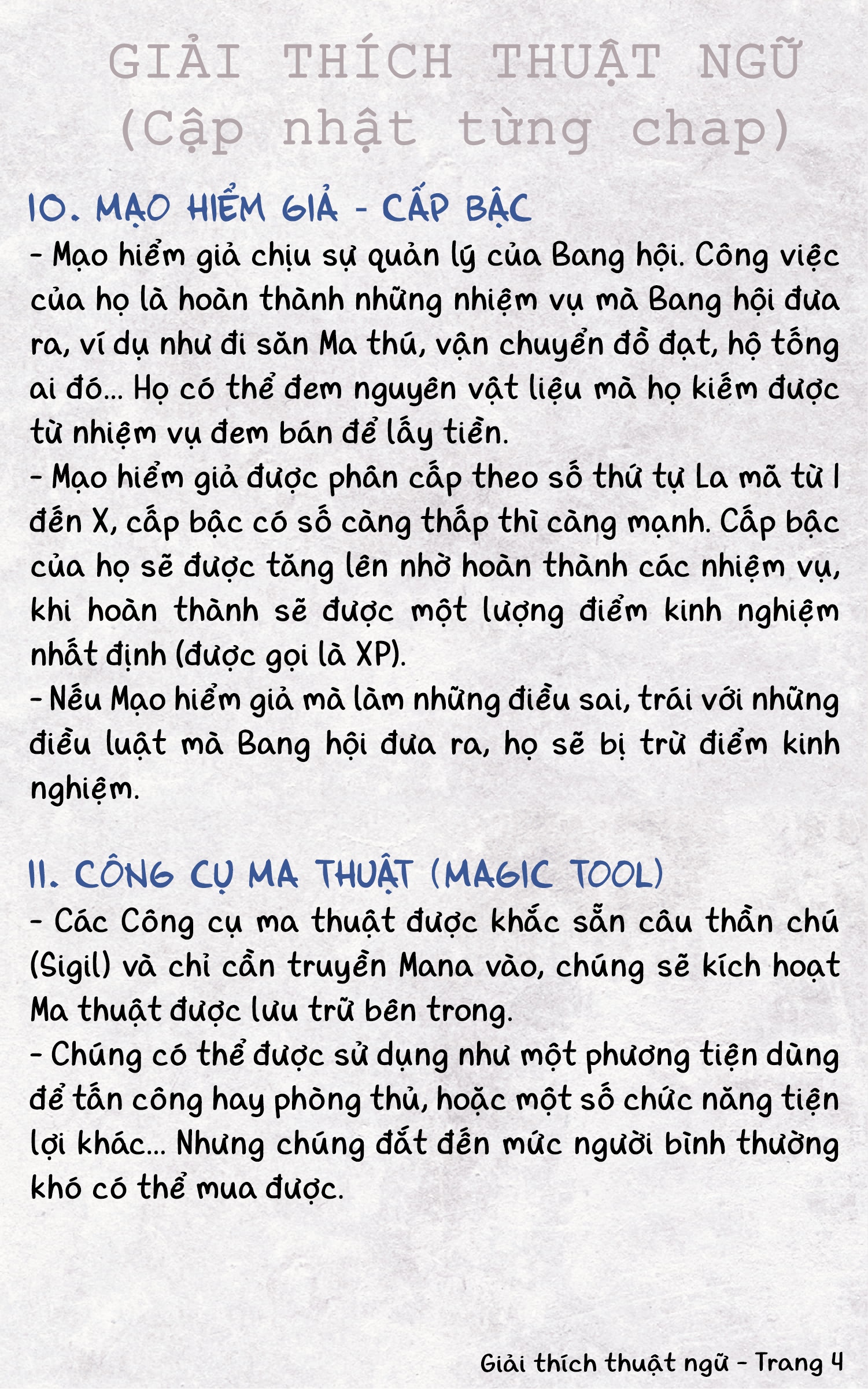 Phù Thuỷ Và Lính Đánh Thuê Chapter 0 - 10