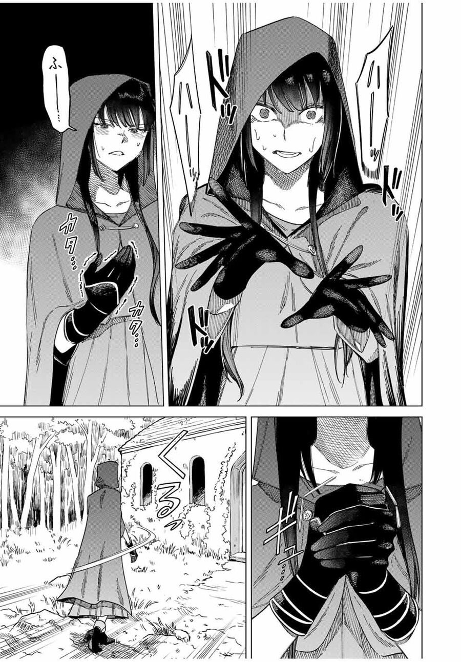 Phù Thuỷ Và Lính Đánh Thuê Chapter 1 - 35