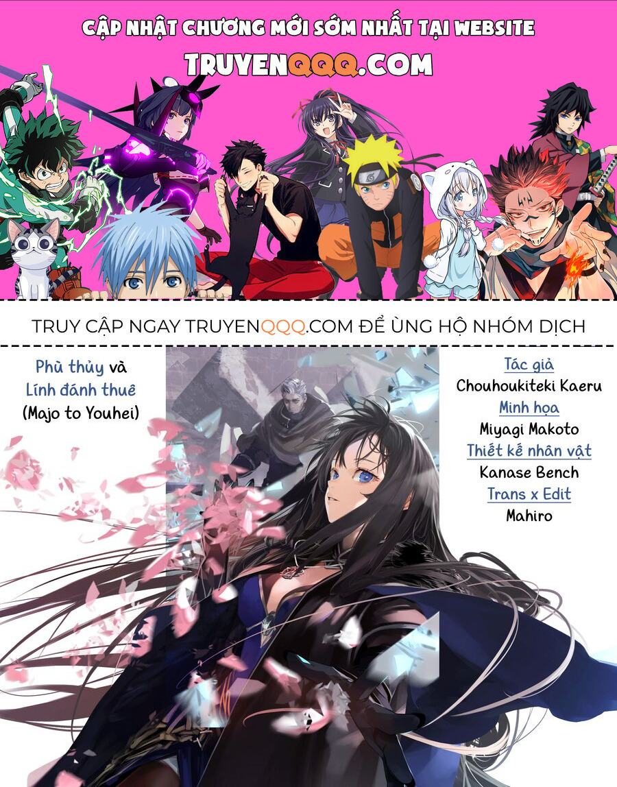 Phù Thuỷ Và Lính Đánh Thuê Chapter 13 - 1