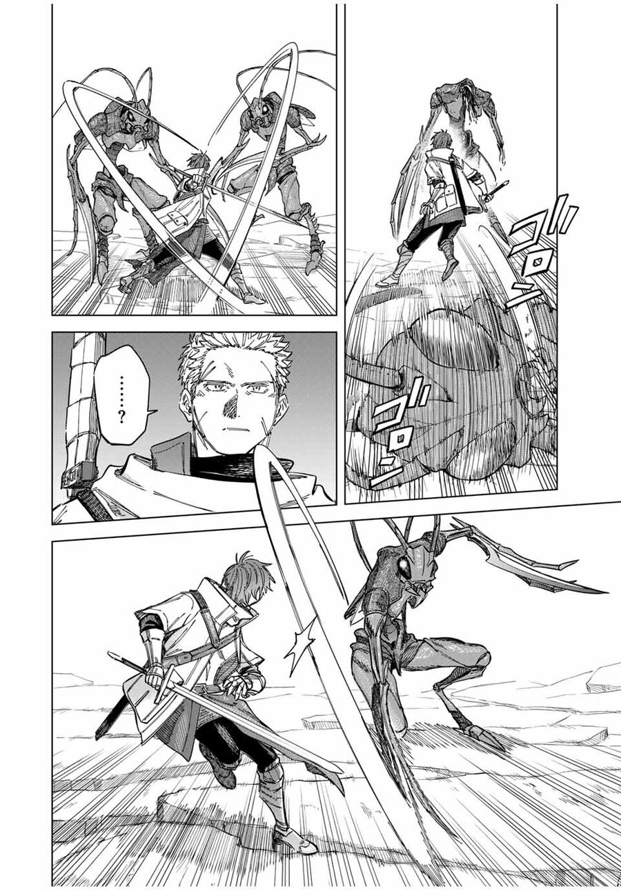 Phù Thuỷ Và Lính Đánh Thuê Chapter 17 - 20