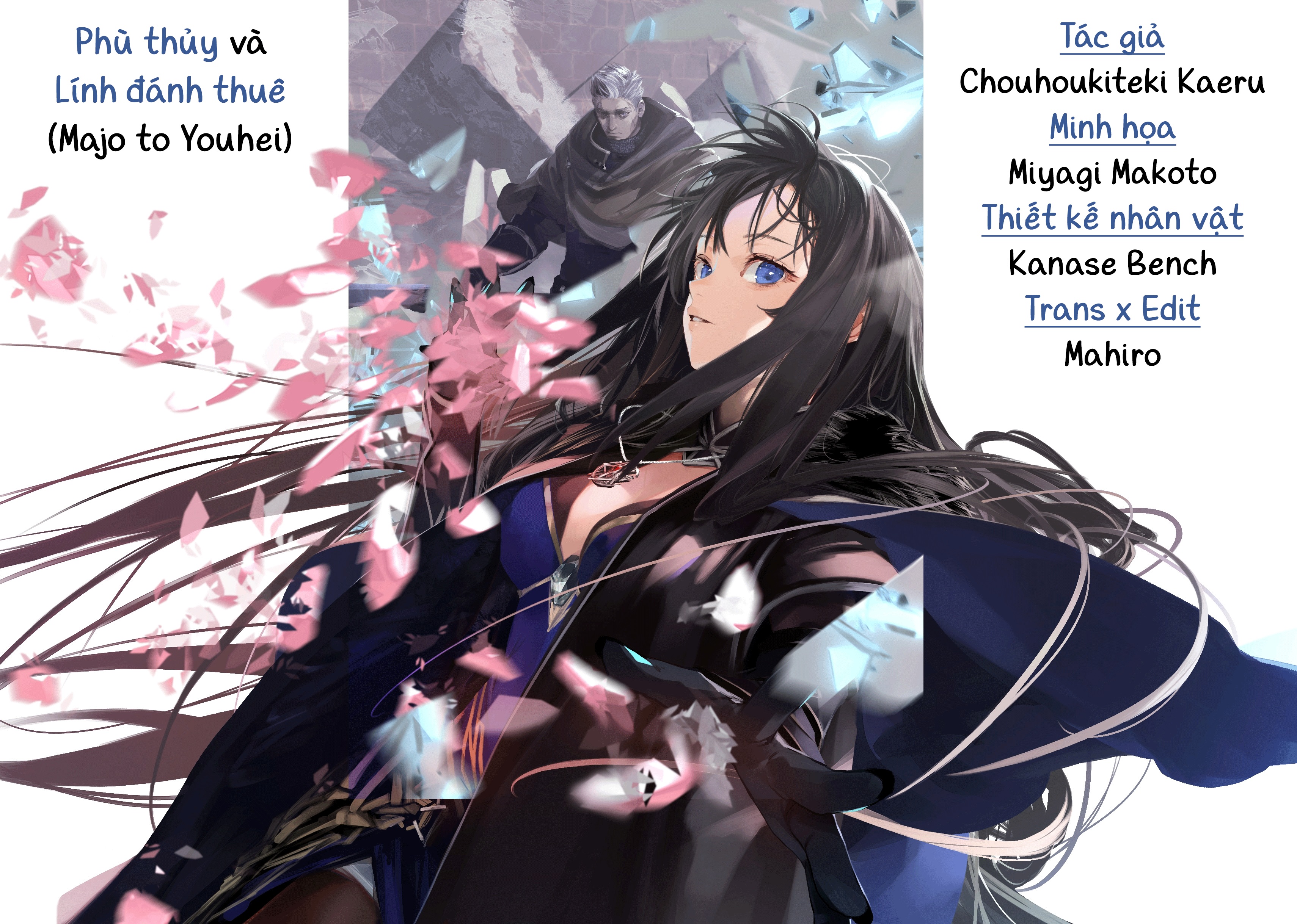 Phù Thuỷ Và Lính Đánh Thuê Chapter 20.1 - 2