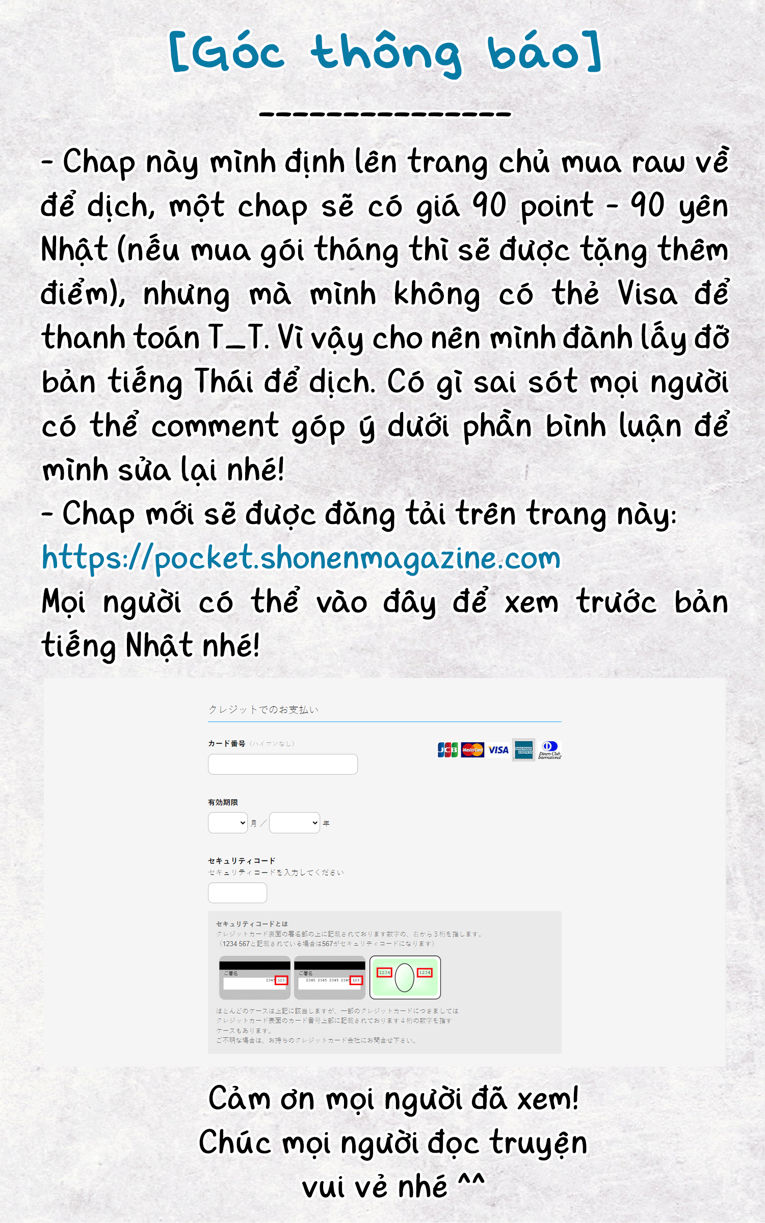 Phù Thuỷ Và Lính Đánh Thuê Chapter 20.1 - 7