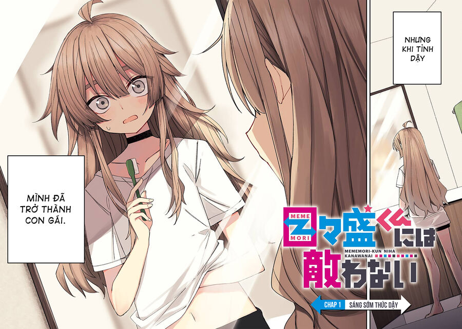 Mememori-Kun Vô Đối Chapter 1 - 4