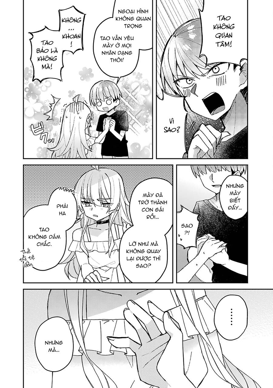 Mememori-Kun Vô Đối Chapter 1 - 33