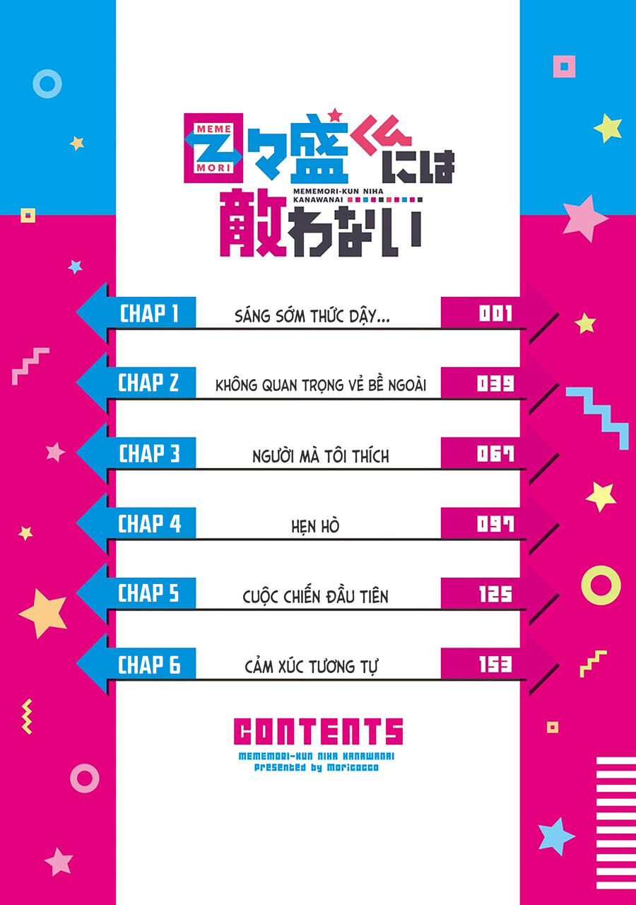 Mememori-Kun Vô Đối Chapter 1 - 5