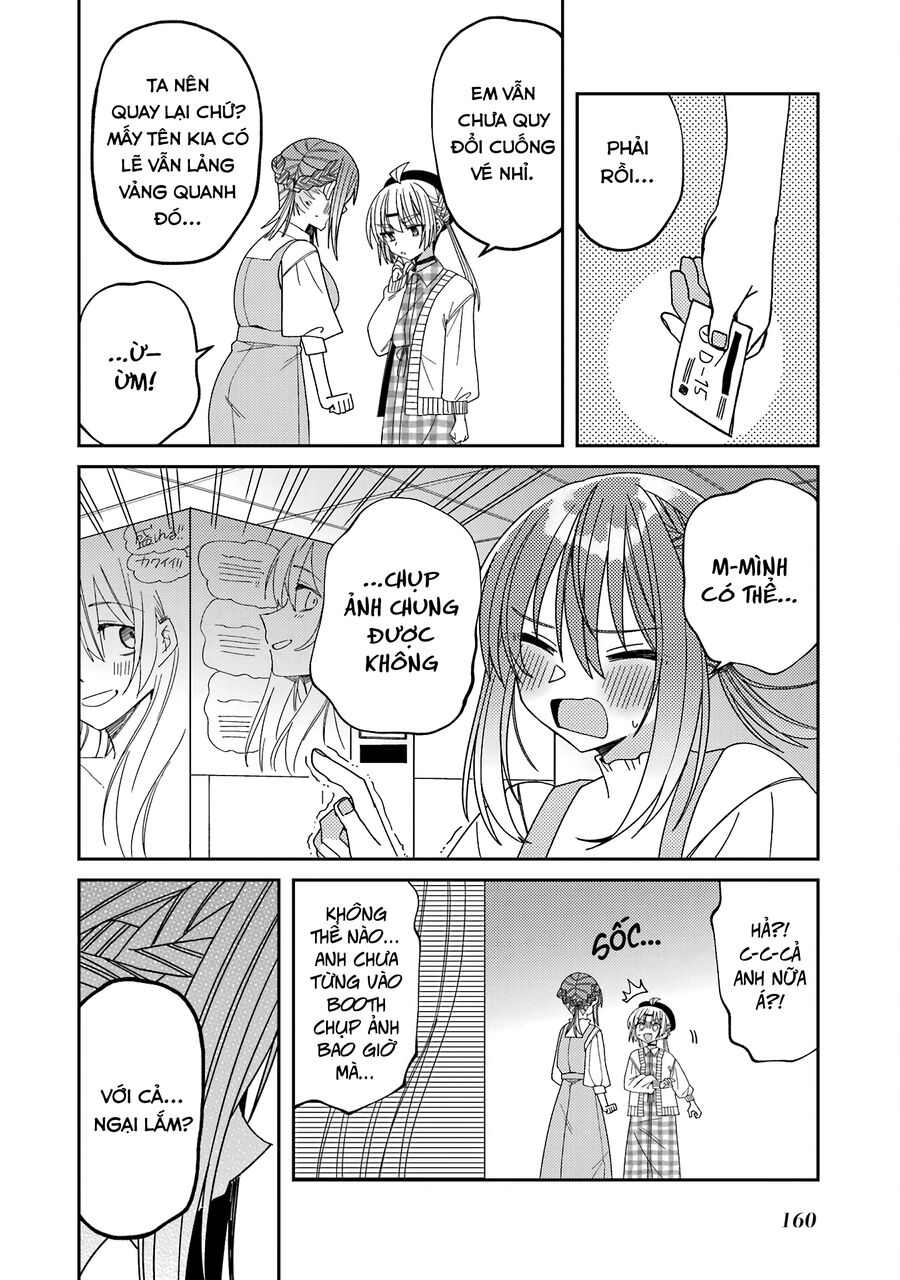 Mememori-Kun Vô Đối Chapter 11 - 25