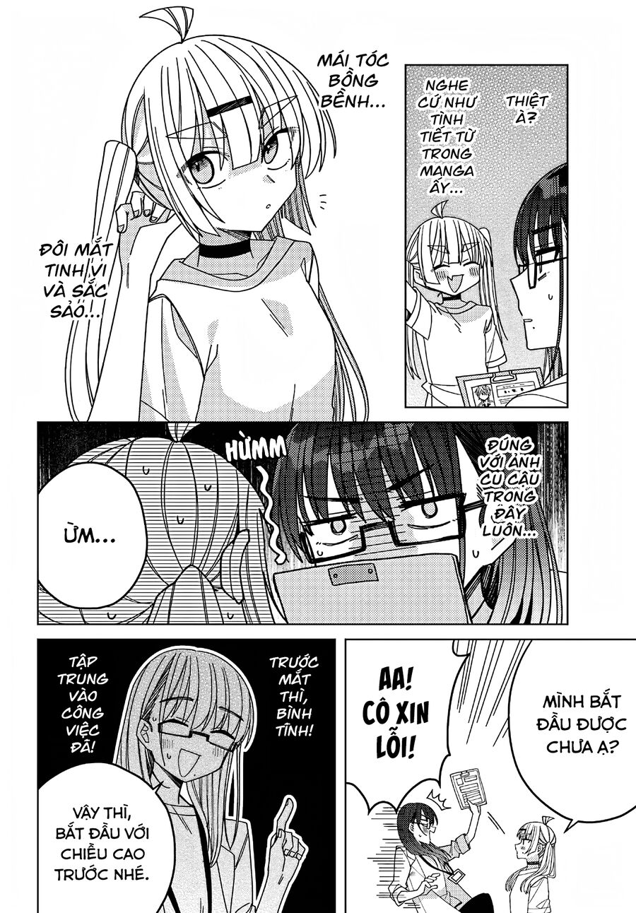 Mememori-Kun Vô Đối Chapter 13 - 12