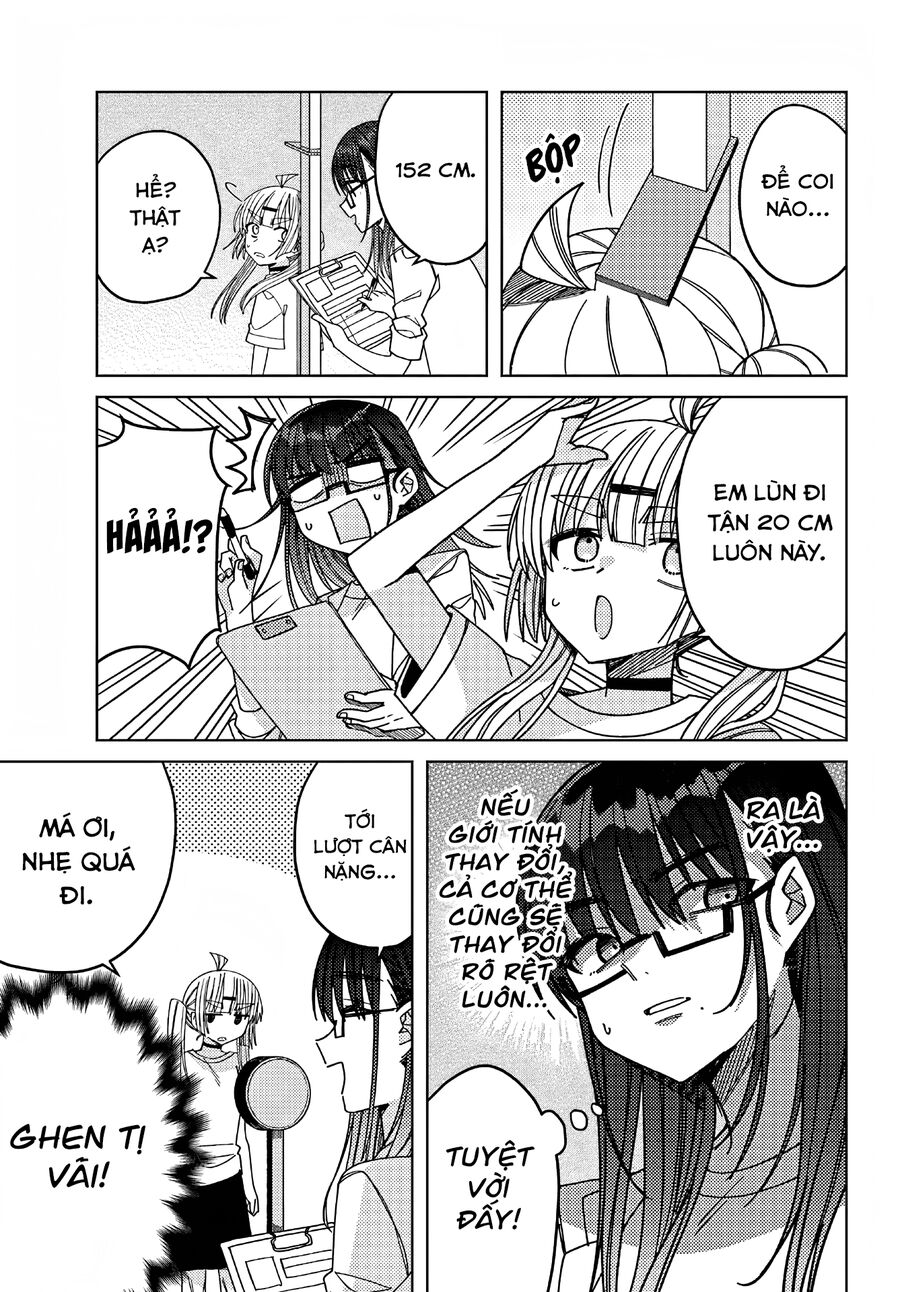 Mememori-Kun Vô Đối Chapter 13 - 13