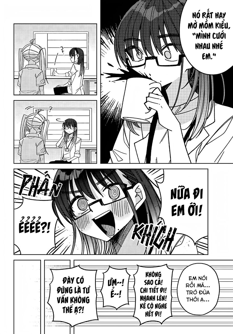 Mememori-Kun Vô Đối Chapter 13 - 22
