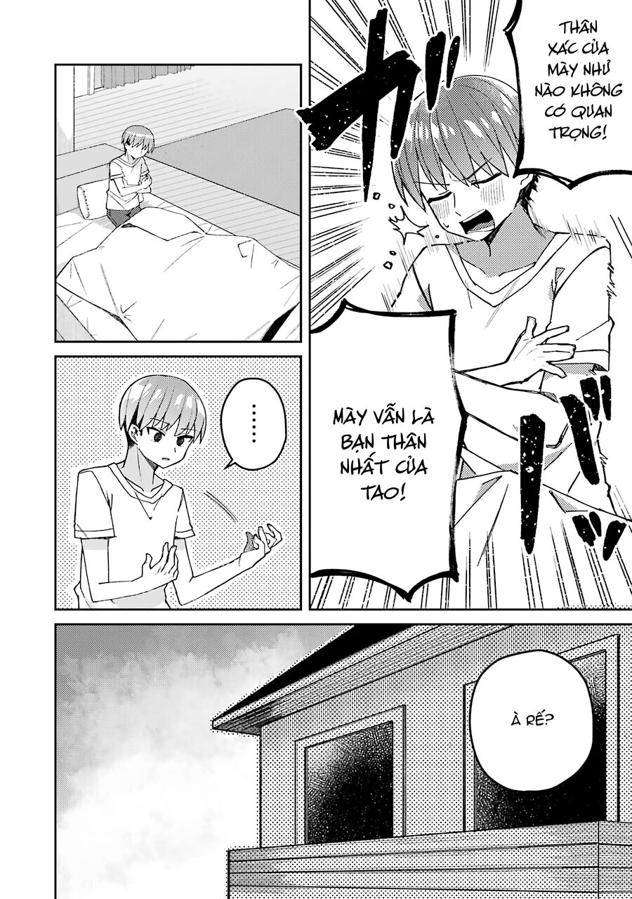 Mememori-Kun Vô Đối Chapter 2 - 3