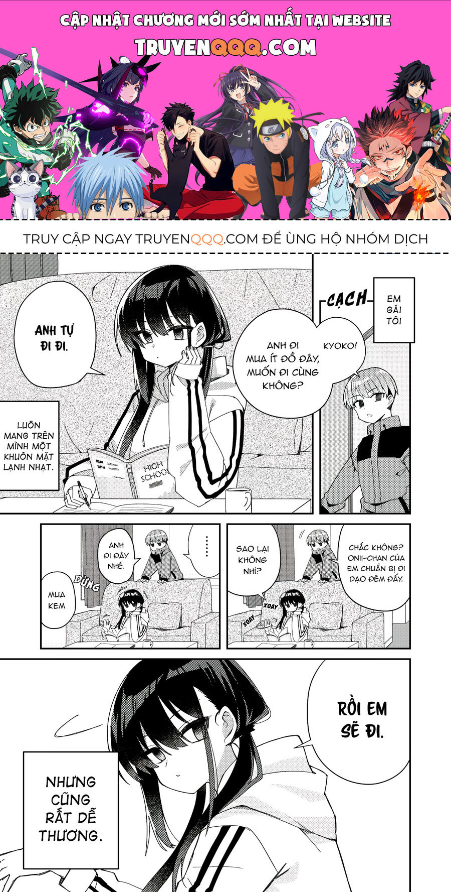 Mememori-Kun Vô Đối Chapter 3.5 - 1
