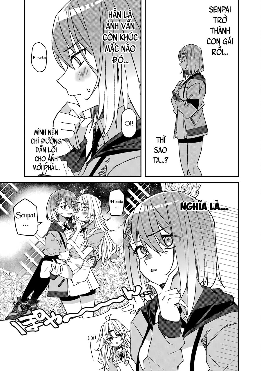 Mememori-Kun Vô Đối Chapter 3 - 14