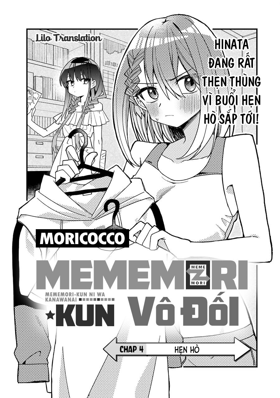 Mememori-Kun Vô Đối Chapter 4 - 2