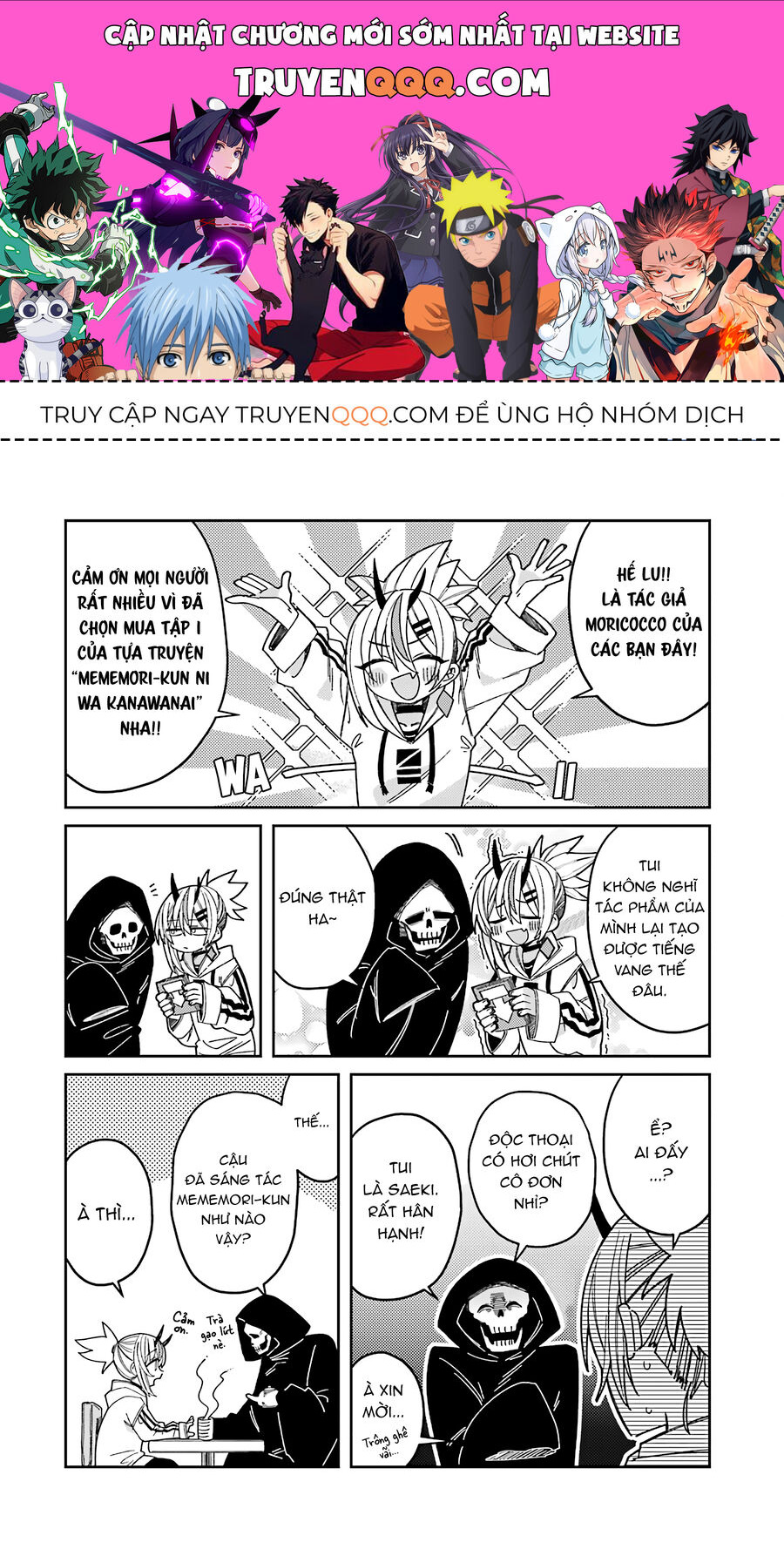 Mememori-Kun Vô Đối Chapter 6.1 - 1
