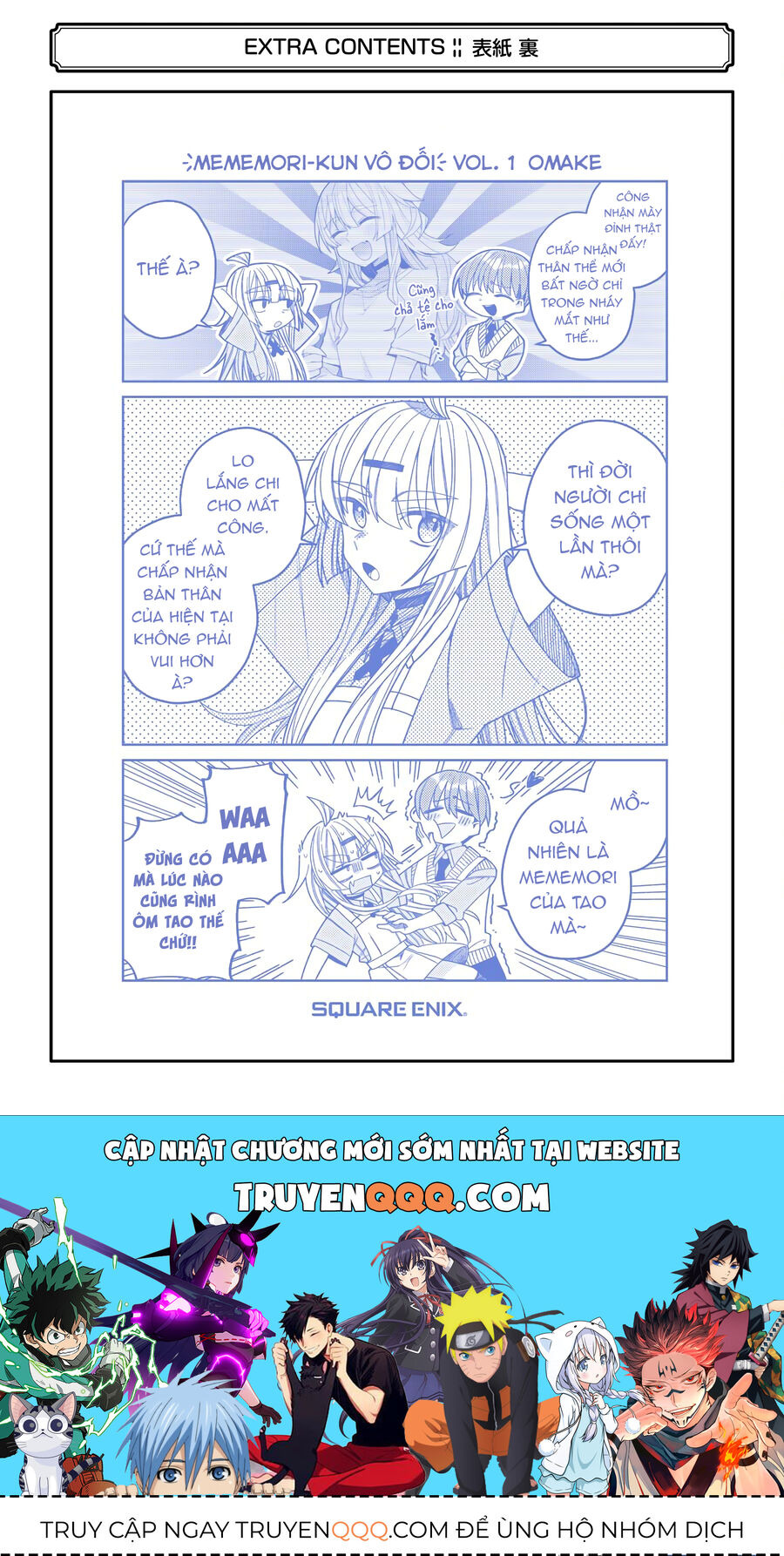 Mememori-Kun Vô Đối Chapter 6.1 - 4