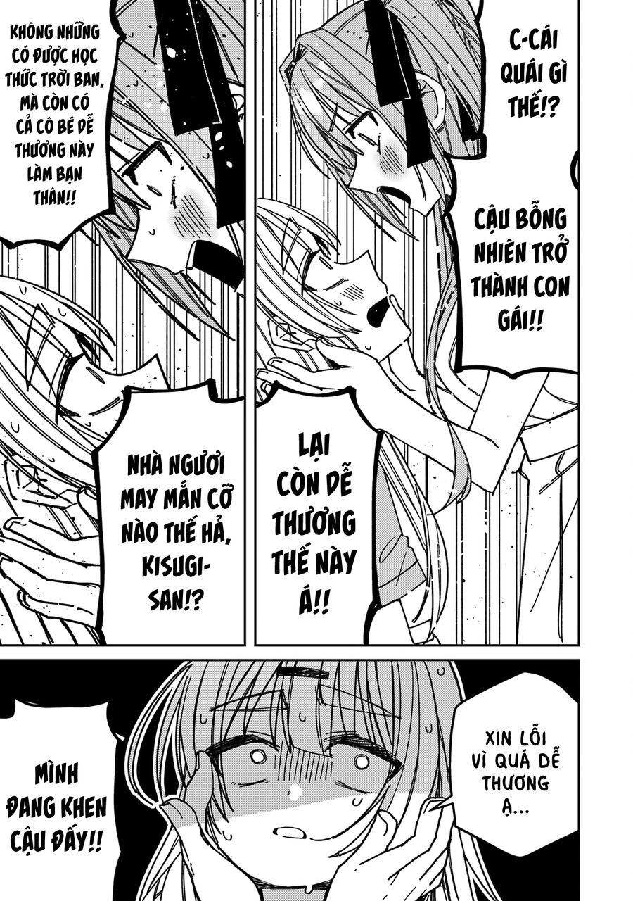 Mememori-Kun Vô Đối Chapter 8 - 12