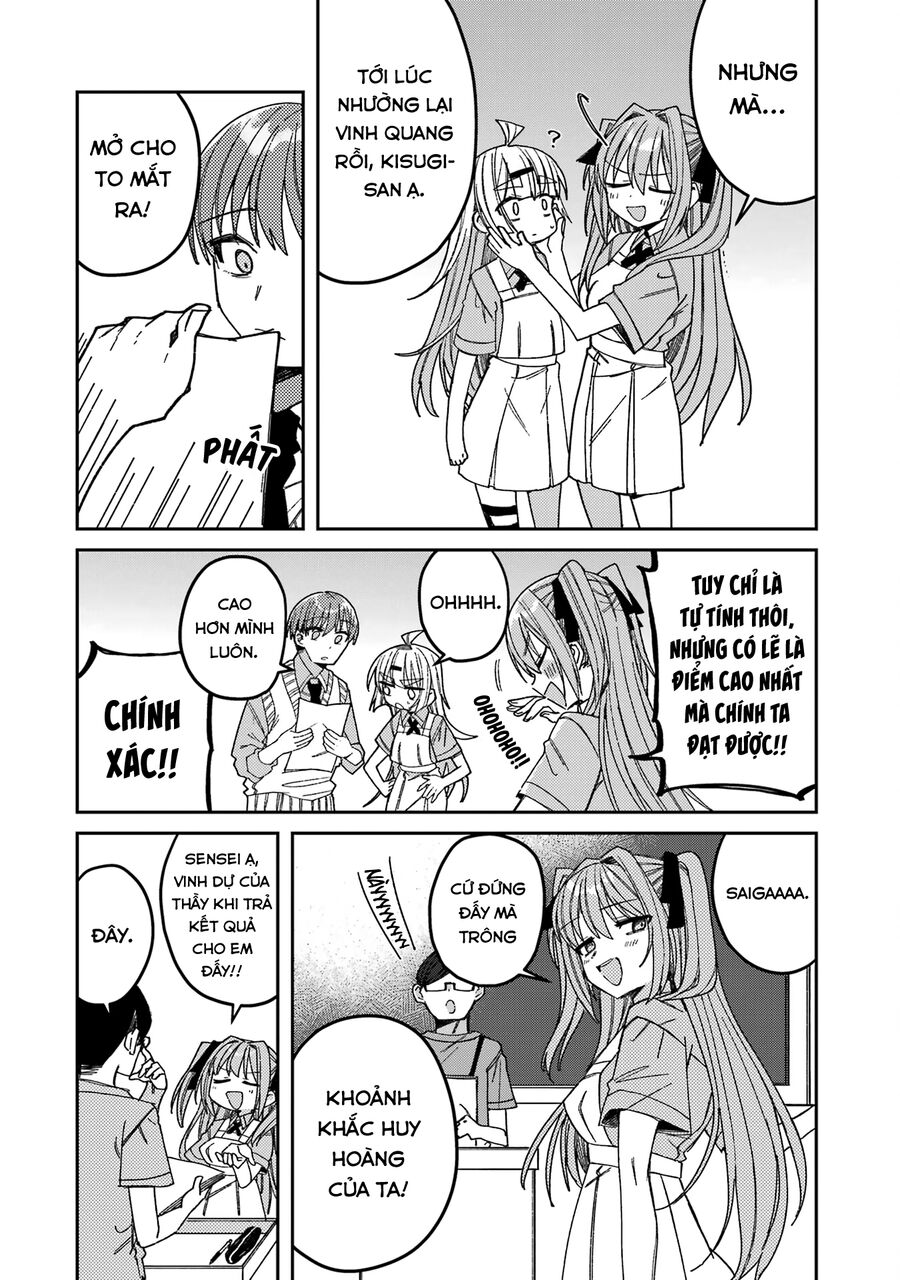 Mememori-Kun Vô Đối Chapter 8 - 13