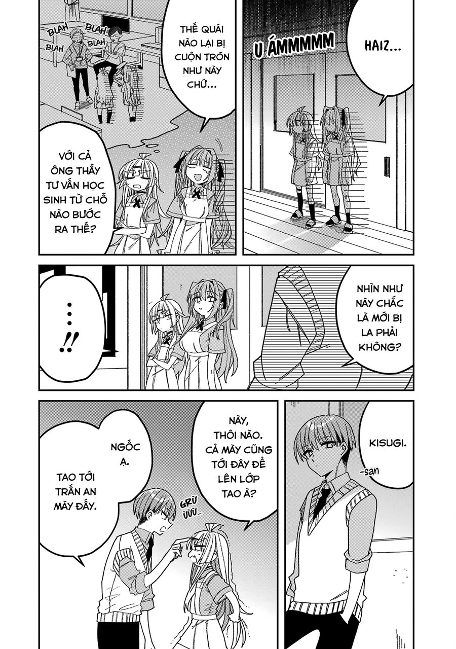 Mememori-Kun Vô Đối Chapter 8 - 27