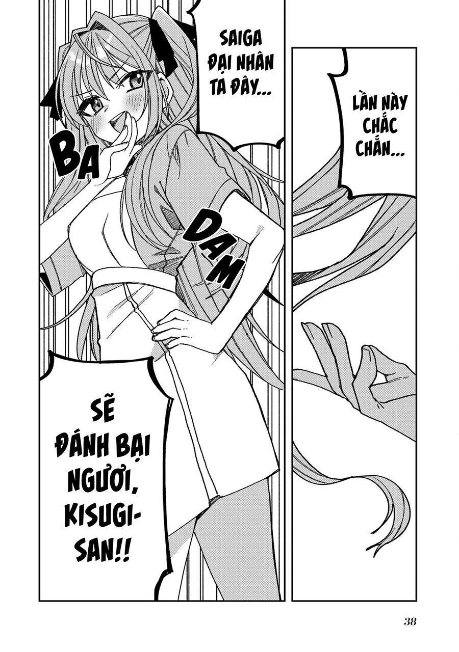 Mememori-Kun Vô Đối Chapter 8 - 5