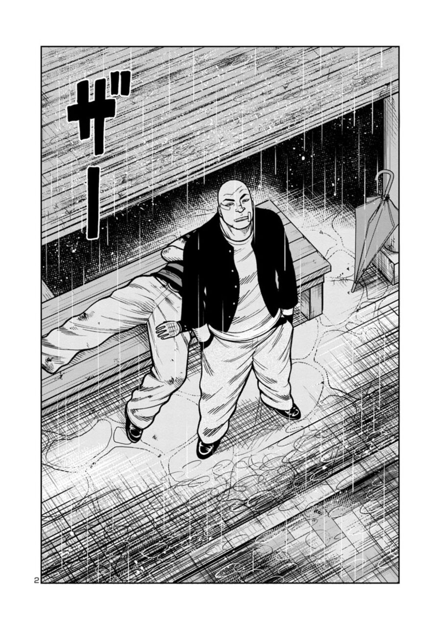 Ngoại Truyện Worst Bata Khu 36 - Những Con Quạ Không Tên Chapter 13 - 2