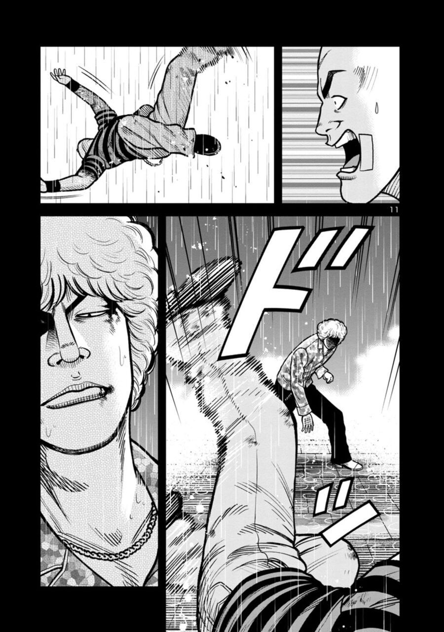 Ngoại Truyện Worst Bata Khu 36 - Những Con Quạ Không Tên Chapter 13 - 11