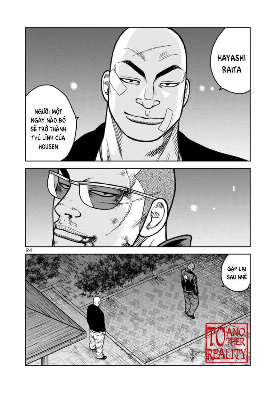 Ngoại Truyện Worst Bata Khu 36 - Những Con Quạ Không Tên Chapter 13 - 24