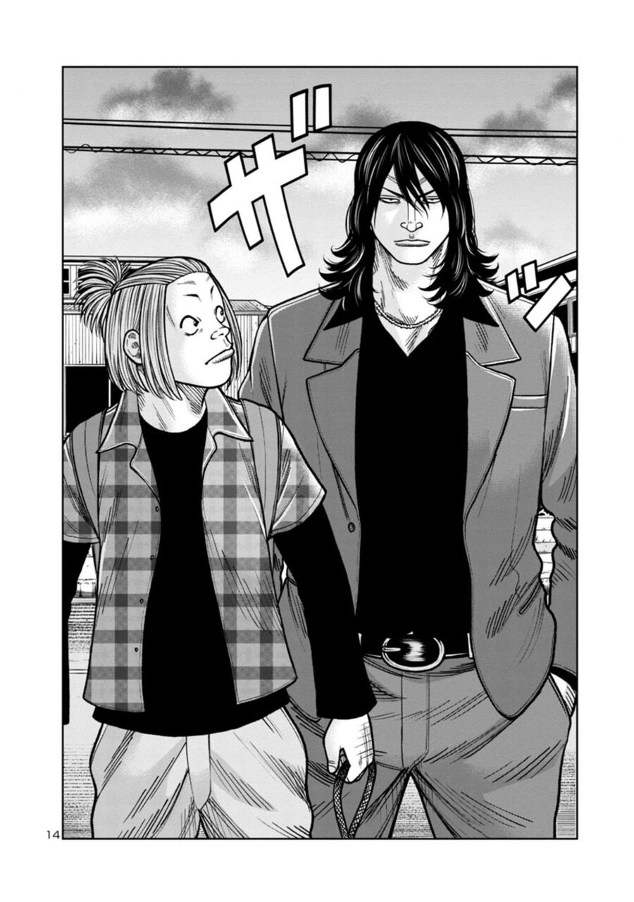 Ngoại Truyện Worst Bata Khu 36 - Những Con Quạ Không Tên Chapter 13 - 38