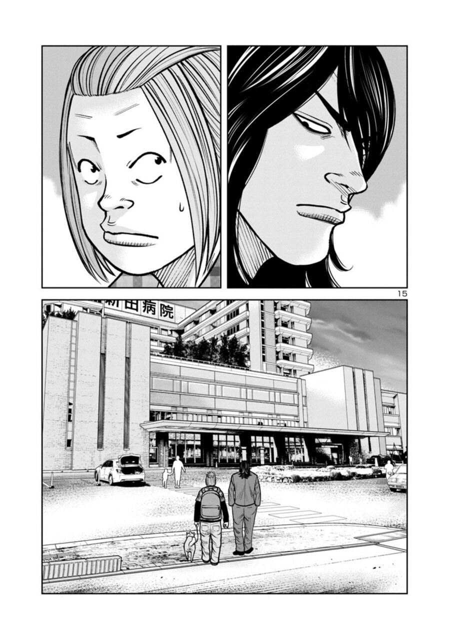 Ngoại Truyện Worst Bata Khu 36 - Những Con Quạ Không Tên Chapter 13 - 39