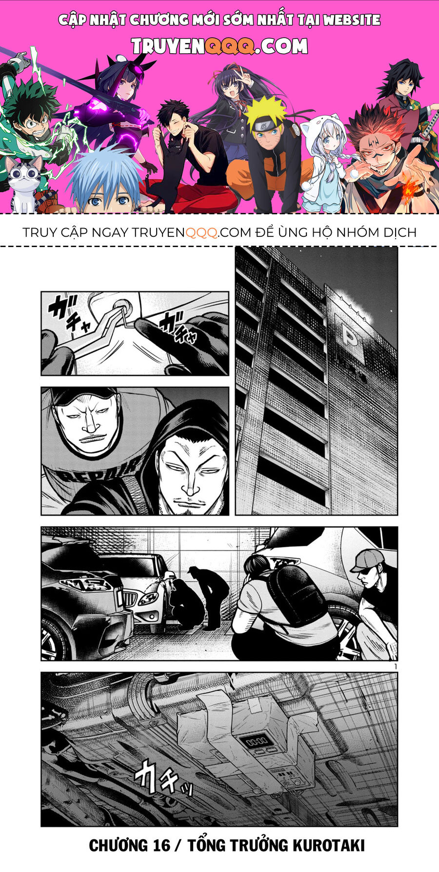 Ngoại Truyện Worst Bata Khu 36 - Những Con Quạ Không Tên Chapter 16 - 1