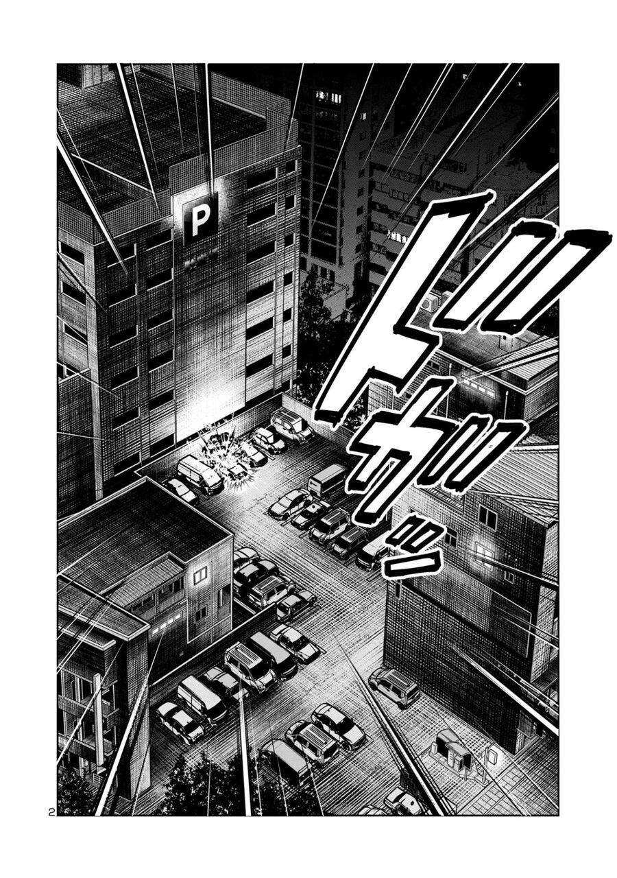 Ngoại Truyện Worst Bata Khu 36 - Những Con Quạ Không Tên Chapter 16 - 2