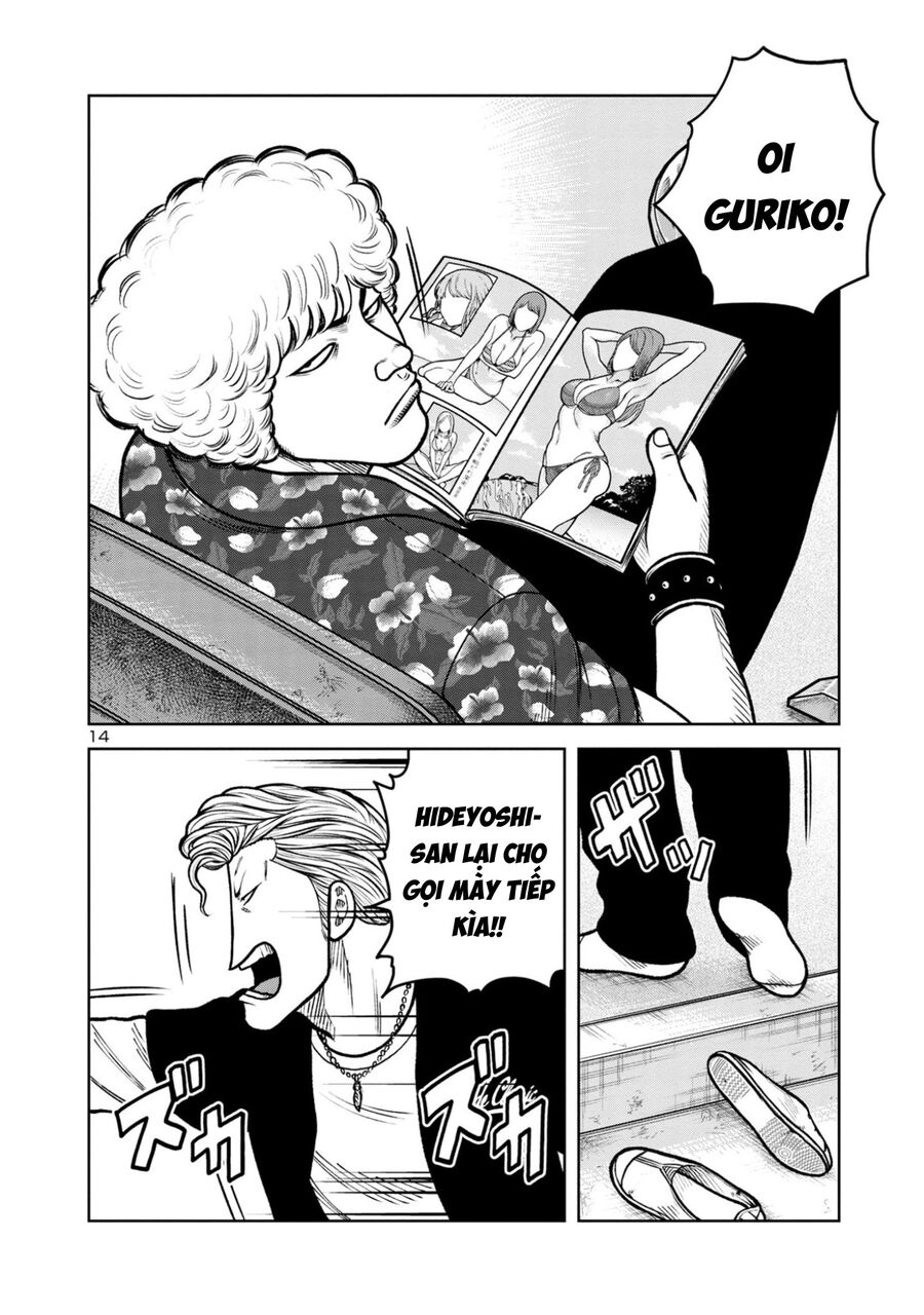 Ngoại Truyện Worst Bata Khu 36 - Những Con Quạ Không Tên Chapter 16 - 14