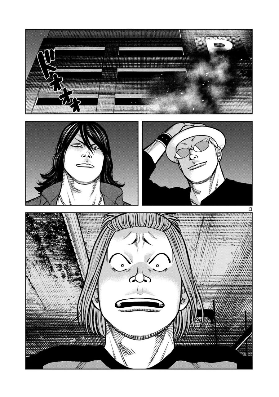 Ngoại Truyện Worst Bata Khu 36 - Những Con Quạ Không Tên Chapter 16 - 3