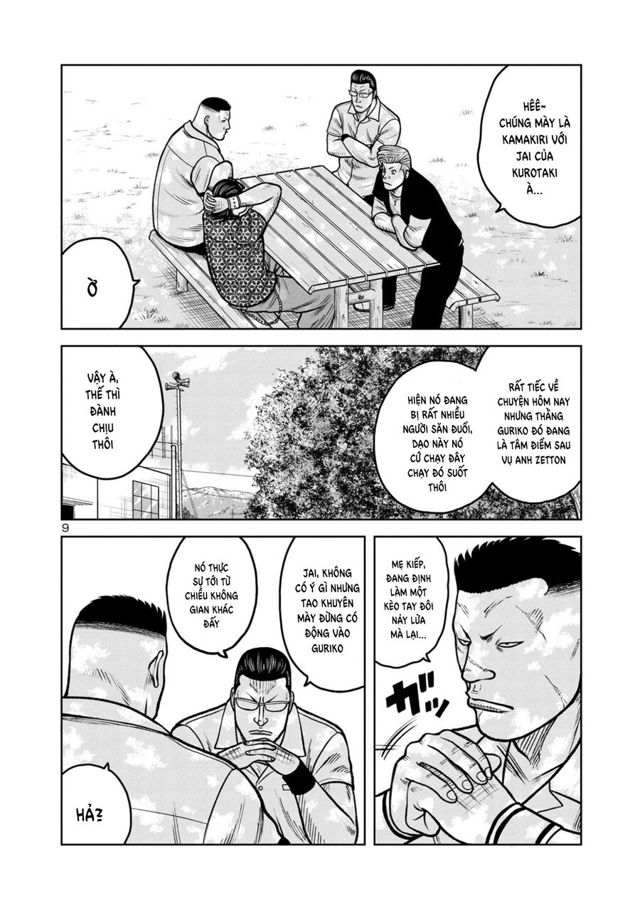 Ngoại Truyện Worst Bata Khu 36 - Những Con Quạ Không Tên Chapter 16 - 30