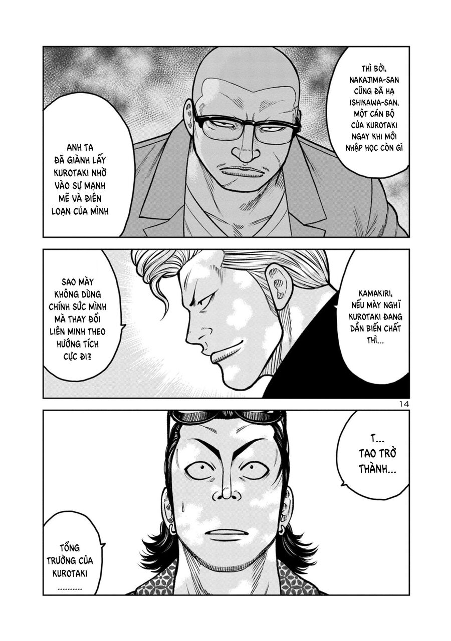 Ngoại Truyện Worst Bata Khu 36 - Những Con Quạ Không Tên Chapter 16 - 35