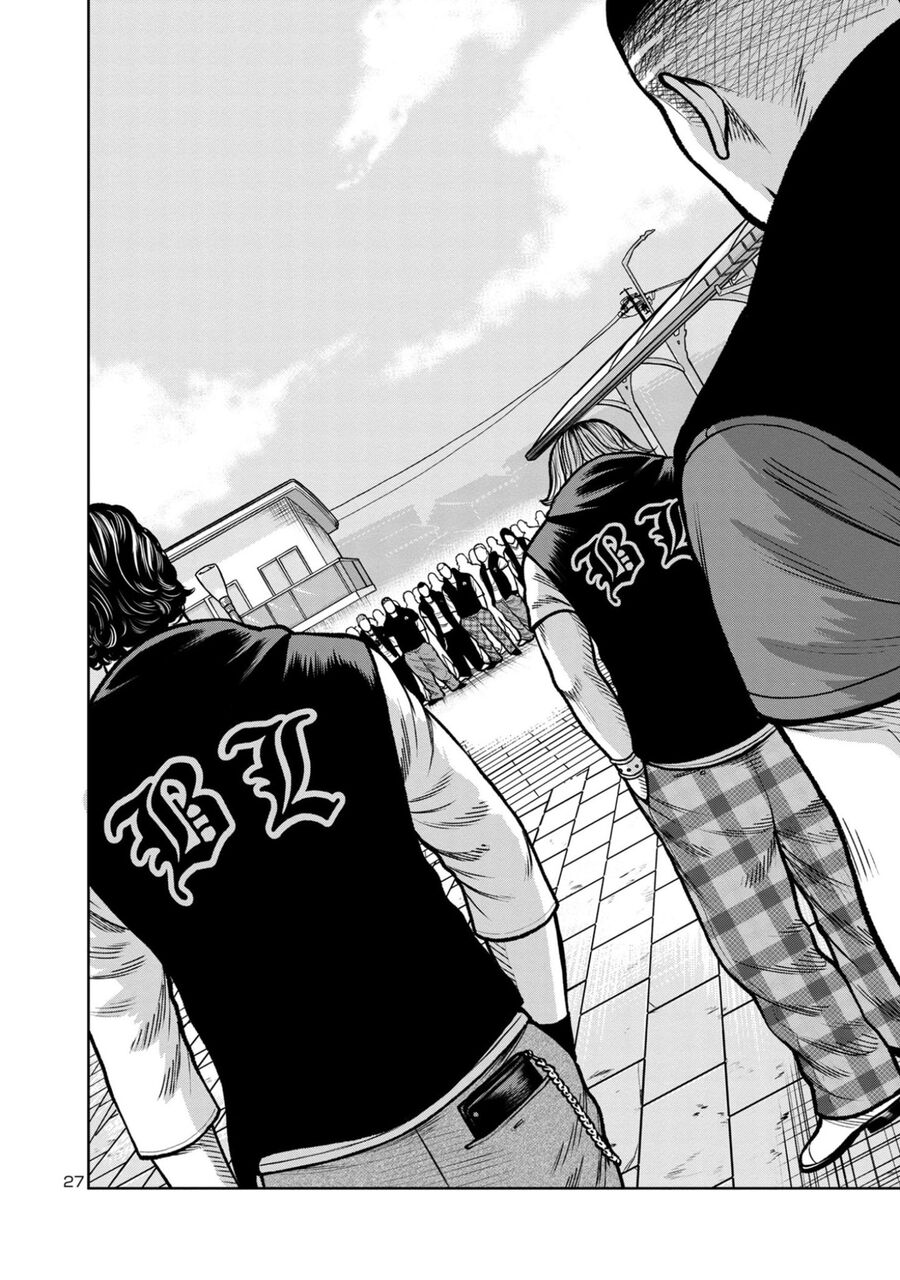 Ngoại Truyện Worst Bata Khu 36 - Những Con Quạ Không Tên Chapter 16 - 47