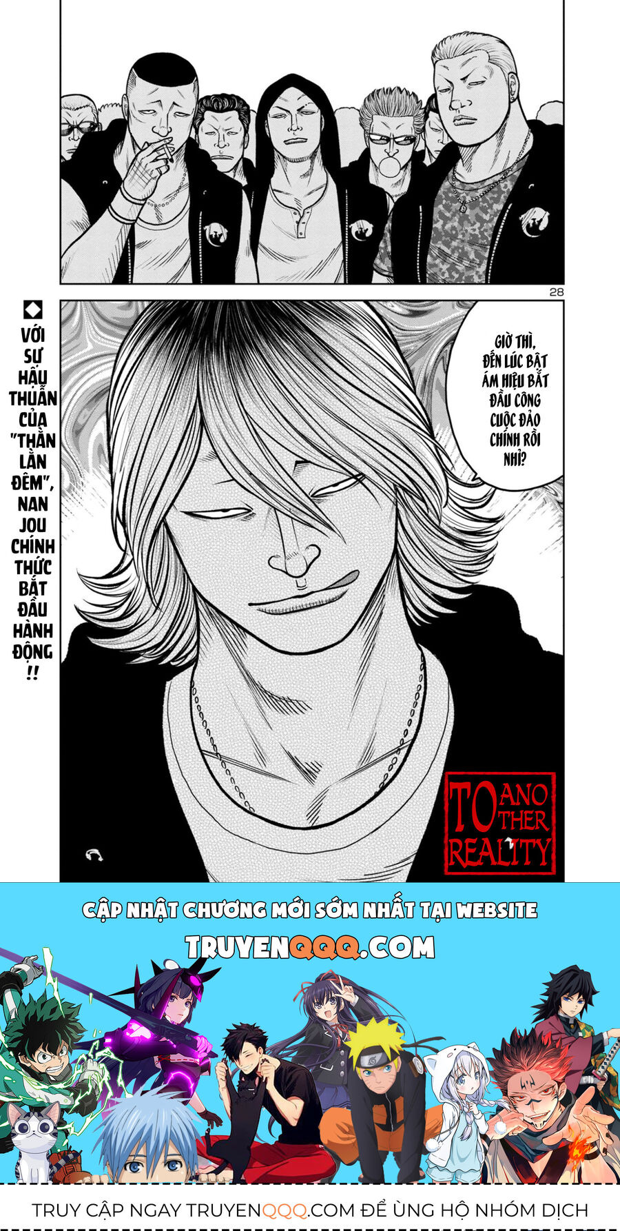 Ngoại Truyện Worst Bata Khu 36 - Những Con Quạ Không Tên Chapter 16 - 48