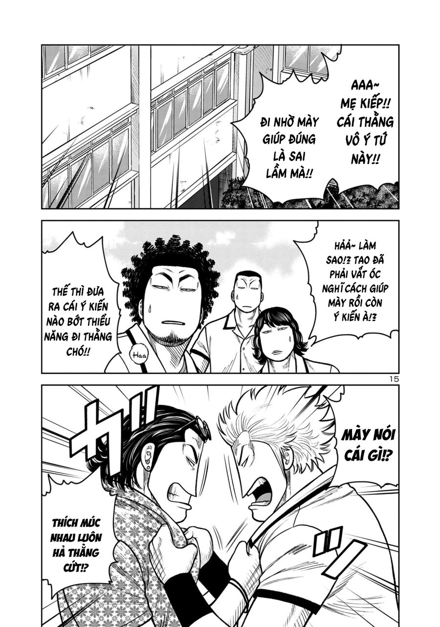 Ngoại Truyện Worst Bata Khu 36 - Những Con Quạ Không Tên Chapter 17 - 15