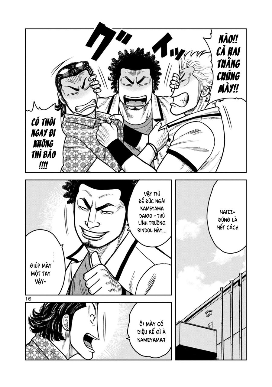 Ngoại Truyện Worst Bata Khu 36 - Những Con Quạ Không Tên Chapter 17 - 16
