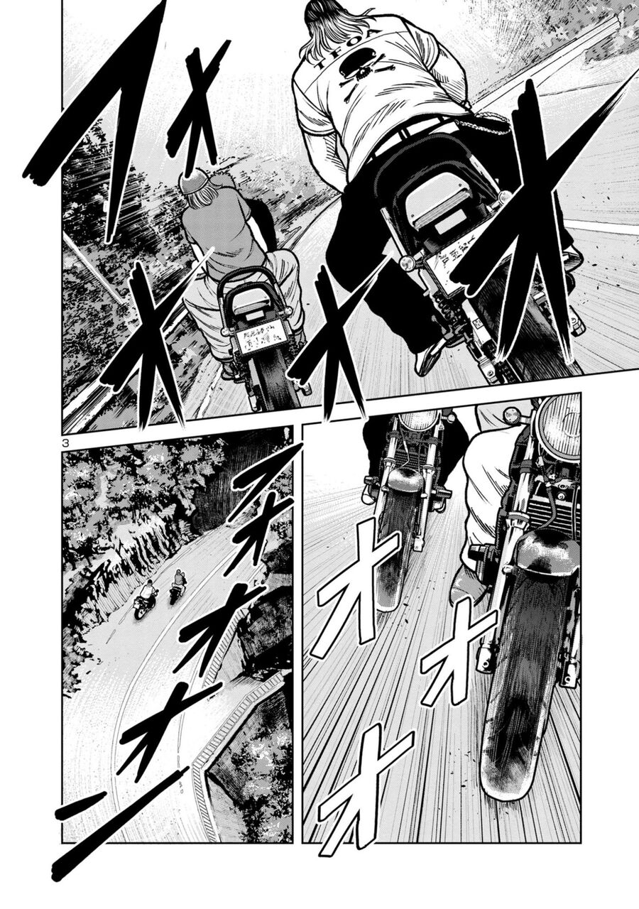 Ngoại Truyện Worst Bata Khu 36 - Những Con Quạ Không Tên Chapter 17 - 22