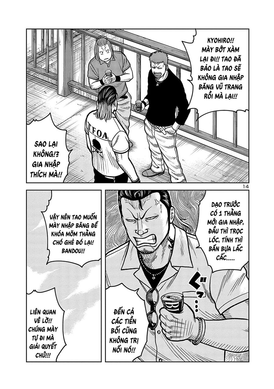 Ngoại Truyện Worst Bata Khu 36 - Những Con Quạ Không Tên Chapter 17 - 33