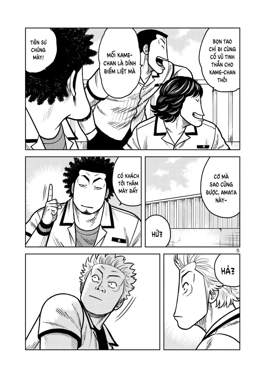 Ngoại Truyện Worst Bata Khu 36 - Những Con Quạ Không Tên Chapter 17 - 5