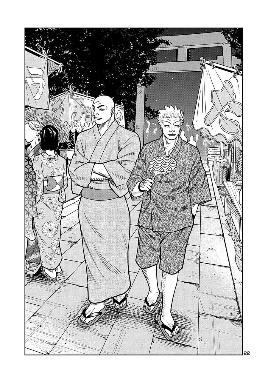 Ngoại Truyện Worst Bata Khu 36 - Những Con Quạ Không Tên Chapter 17 - 41