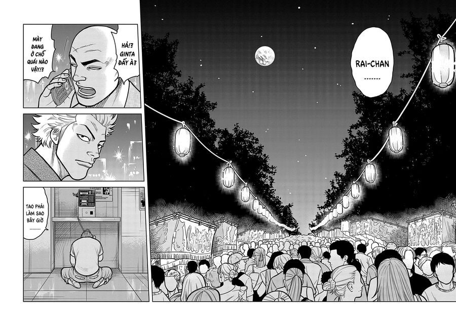 Ngoại Truyện Worst Bata Khu 36 - Những Con Quạ Không Tên Chapter 17 - 44