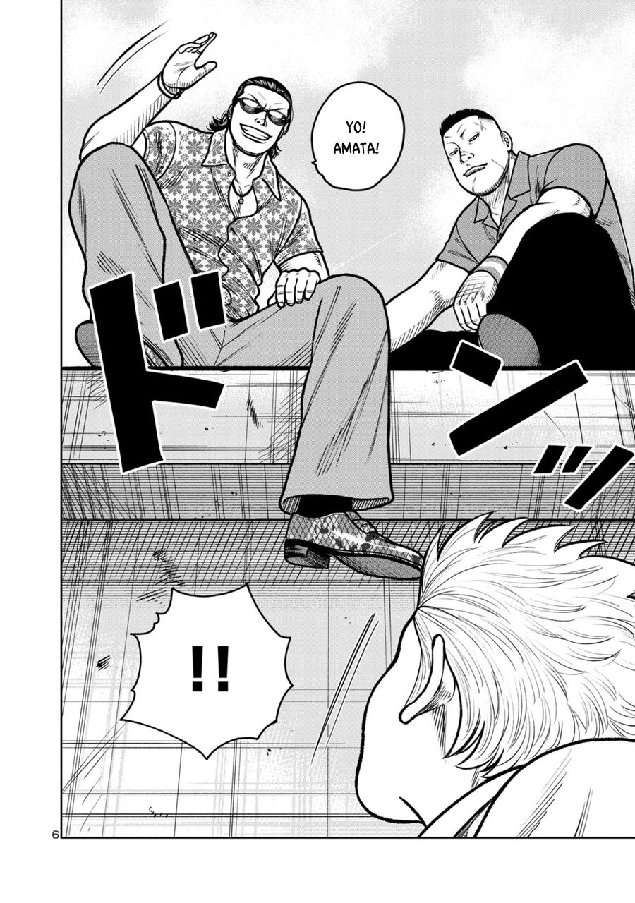 Ngoại Truyện Worst Bata Khu 36 - Những Con Quạ Không Tên Chapter 17 - 6