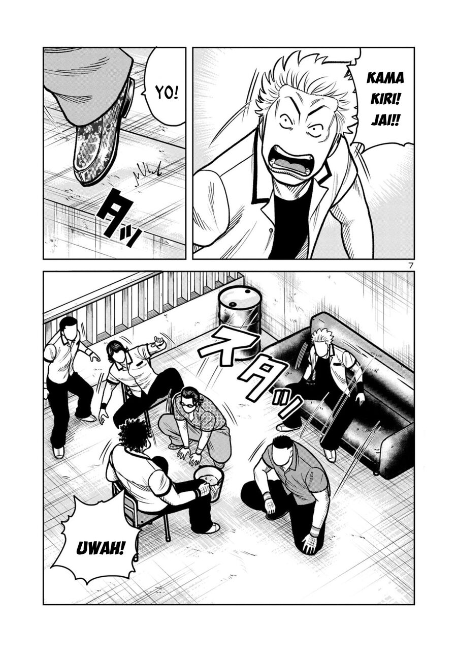 Ngoại Truyện Worst Bata Khu 36 - Những Con Quạ Không Tên Chapter 17 - 7