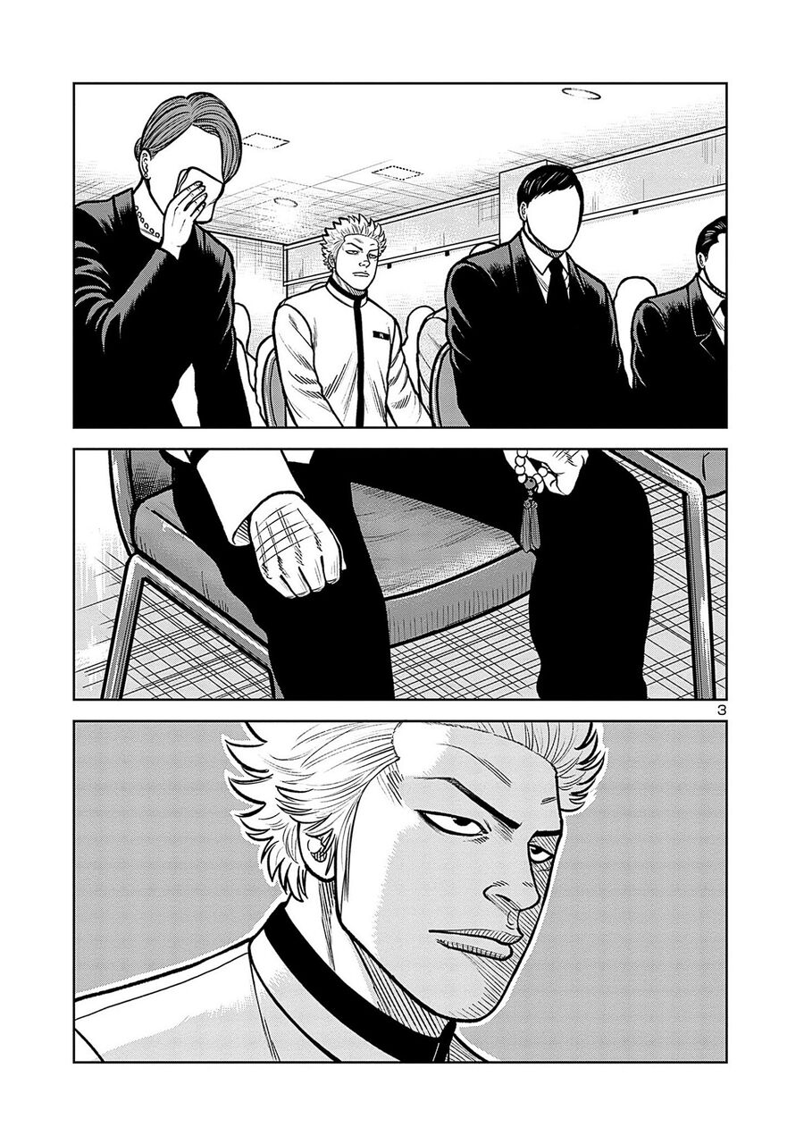 Ngoại Truyện Worst Bata Khu 36 - Những Con Quạ Không Tên Chapter 18 - 3