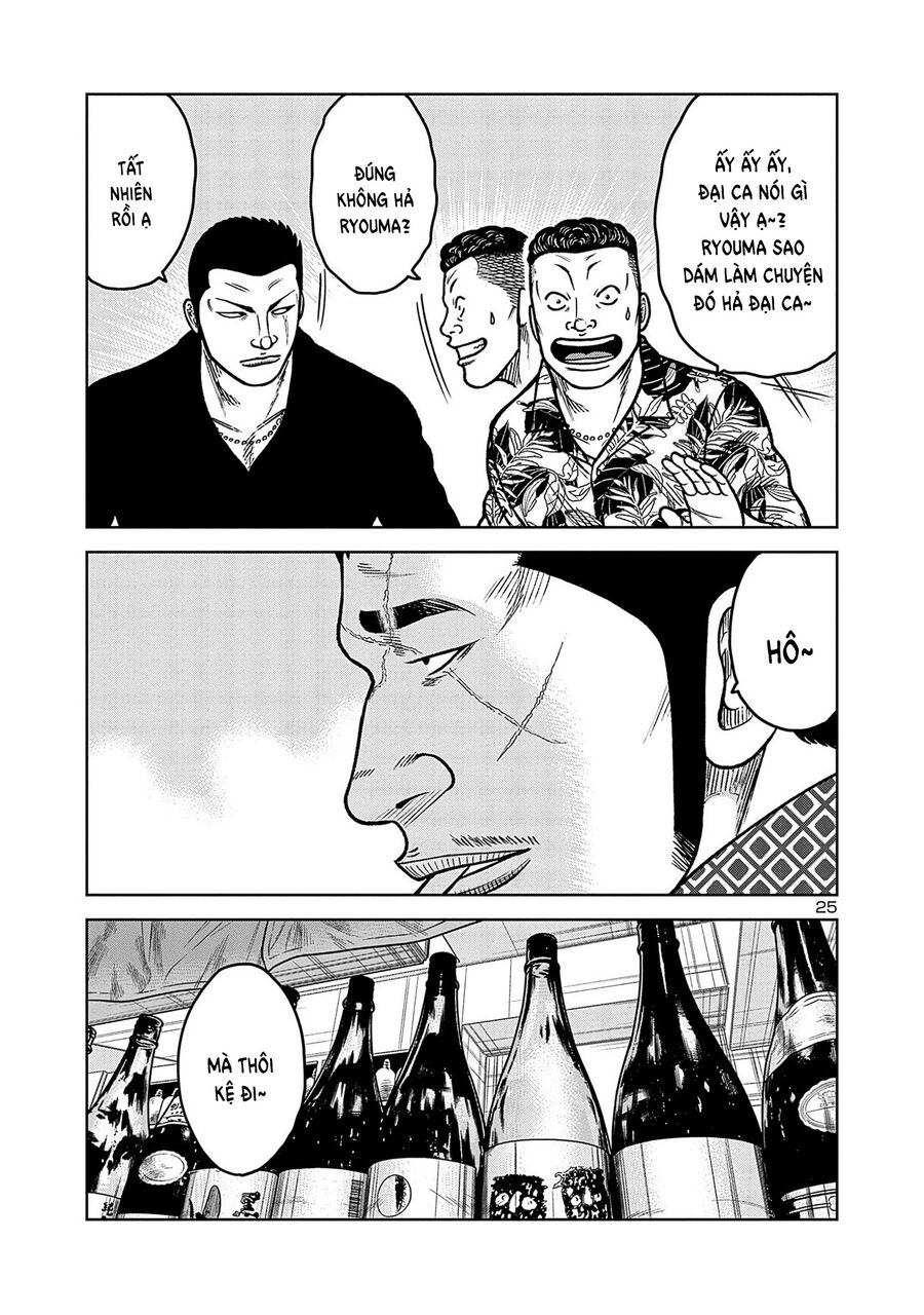 Ngoại Truyện Worst Bata Khu 36 - Những Con Quạ Không Tên Chapter 18 - 25